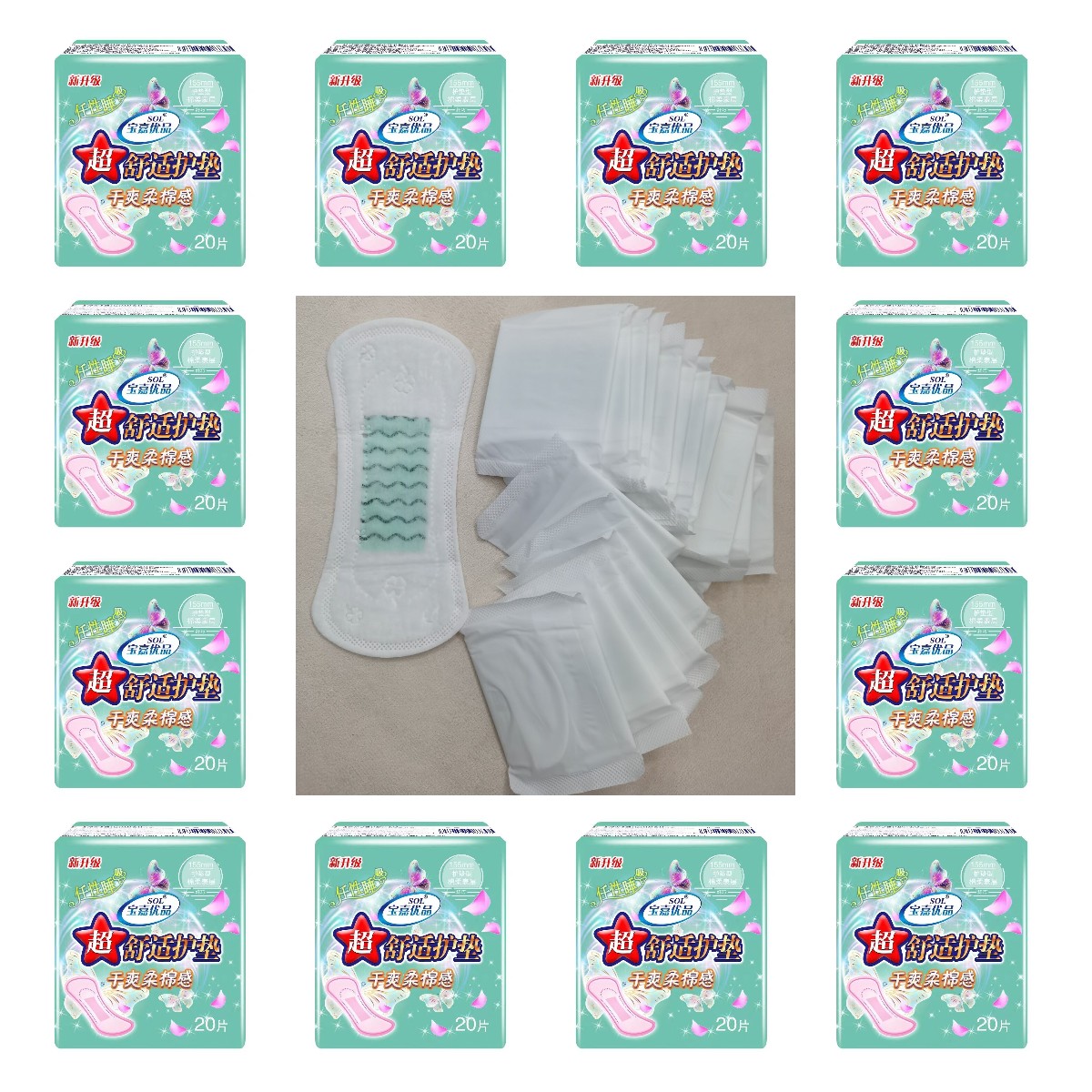 Baojia Premium: Pads: 20 Pieces 155Mm details Picture