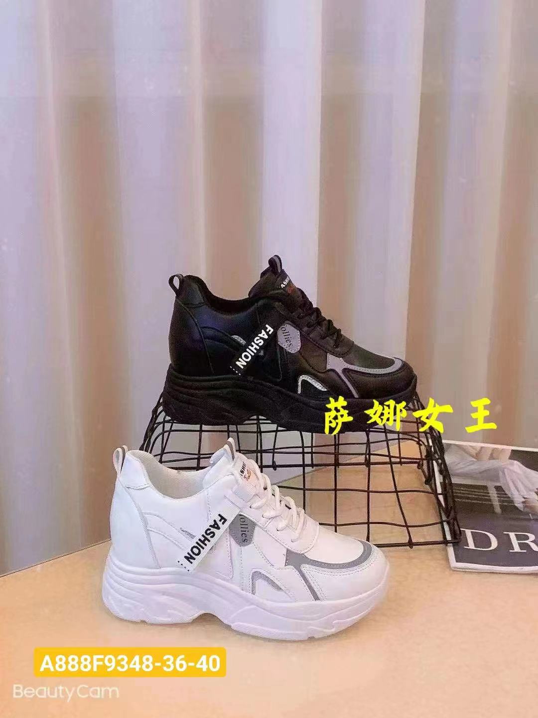 2022女生新款内增高