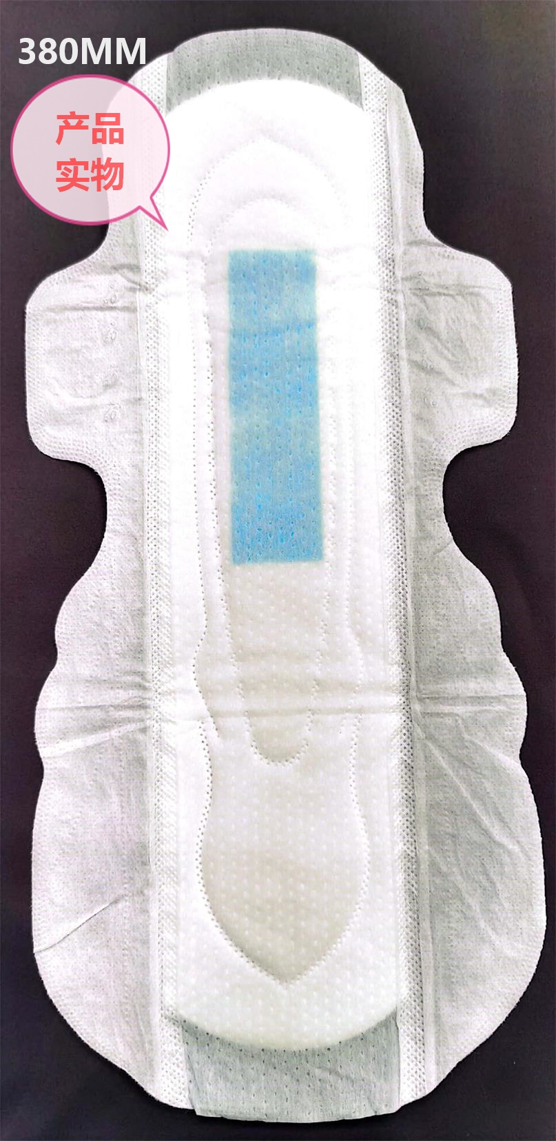 宝嘉优品：夜用20片380mm详情2