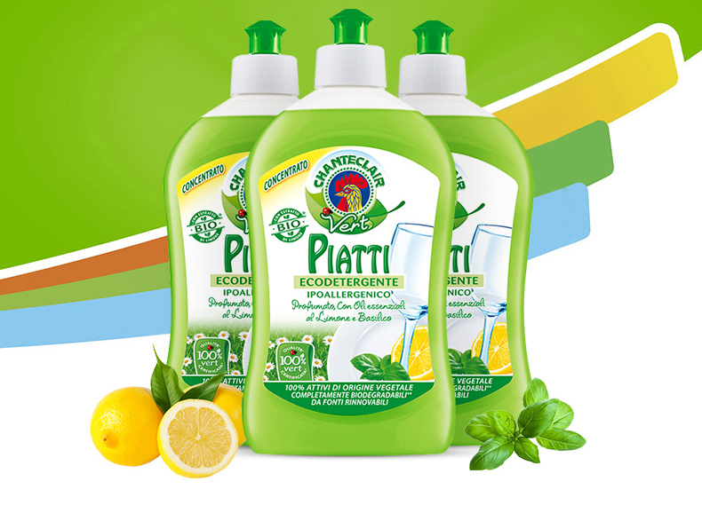 「买一送一」大公鸡洗洁精500ml(绿色)柠檬香详情3