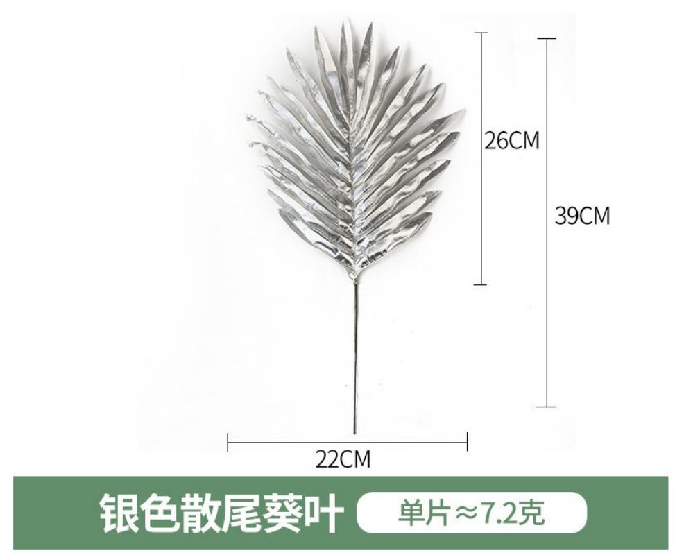 Silver loose tail leaf net red landscape real plant branches dry flower leaves dry branches ornaments dry leaves props thumbnail