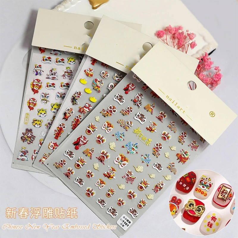 Xingshi Nail Decoration 2022 Tiger 5D relief sticker Hot glue nail stick cartoon three-dimensional tiger beauty