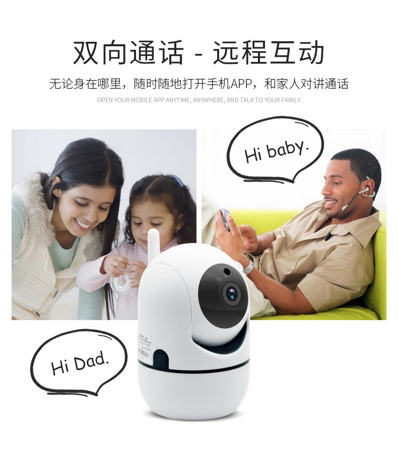 Комнатн беспроволочн wi-fi интеллект hd камер наблюден наблюден дистанцион 360 ° вращен миньон pic 2
