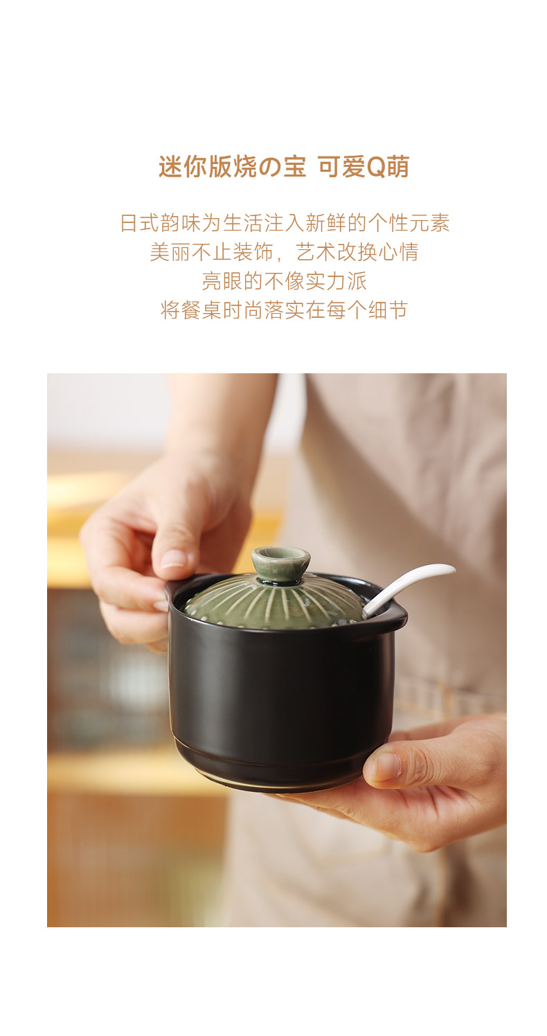 陶煲王日式复古烧之宝陶瓷调味罐调味盅炖盅三件套详情2