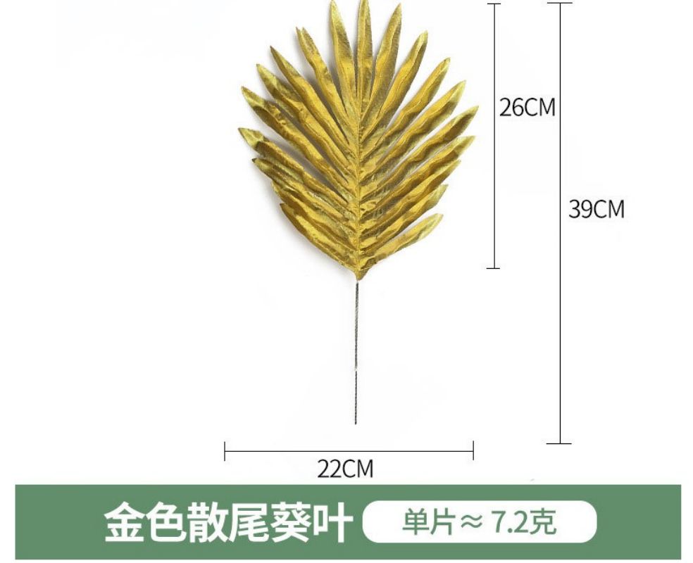 Golden loose tail leaf net red landscape real plant branches dry flower leaves dry branches ornaments dry leaves props thumbnail