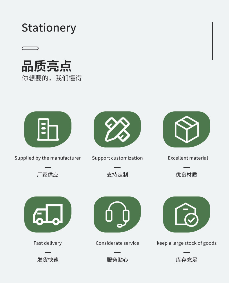 厂家批发创意学生水笔签字笔文具新款圆珠笔减压笔详情7