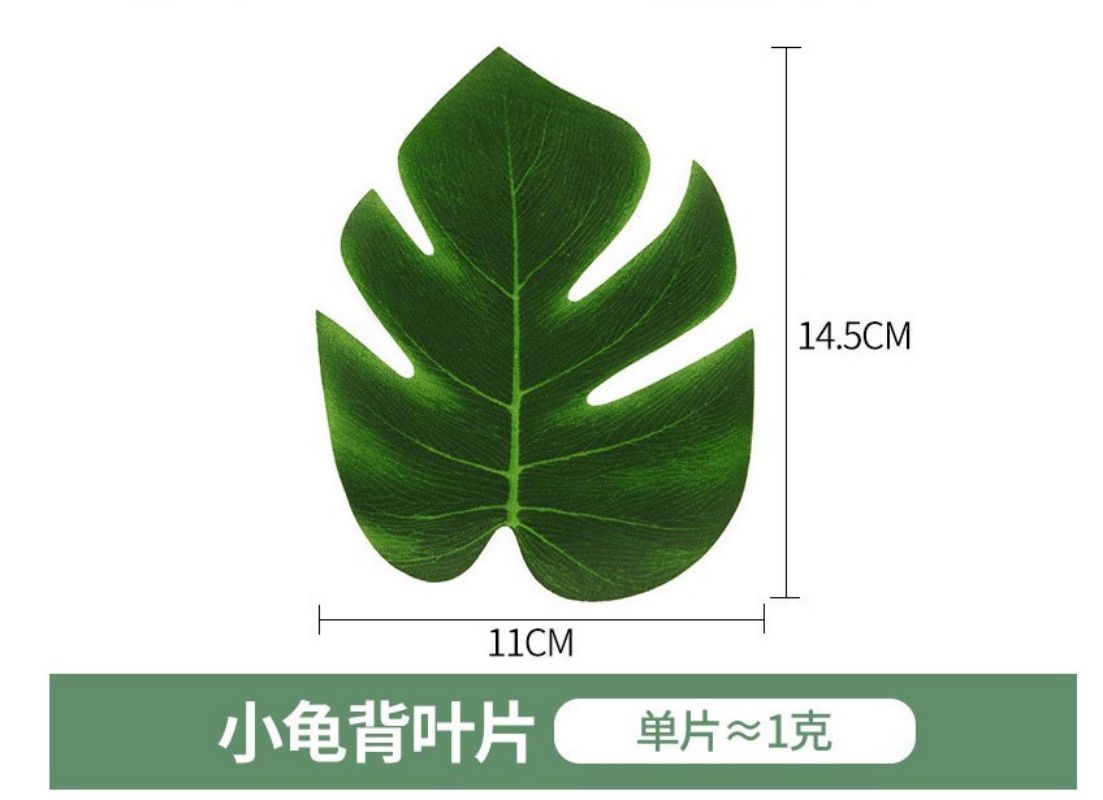 Small turtle back leaf net red landscape real plant branches dry flower leaves dry branch ornaments dry leaf props thumbnail