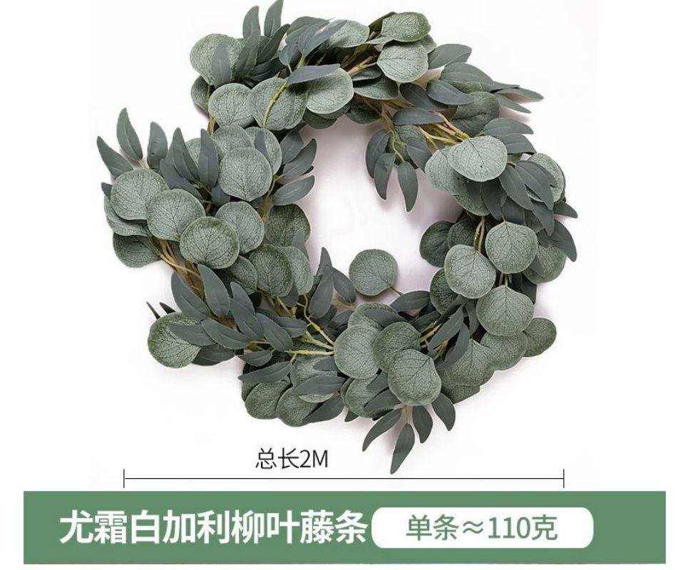 Eucalyptus leaves red net landscape real plant branches dry flower leaves dry branches ornaments dry leaves props thumbnail