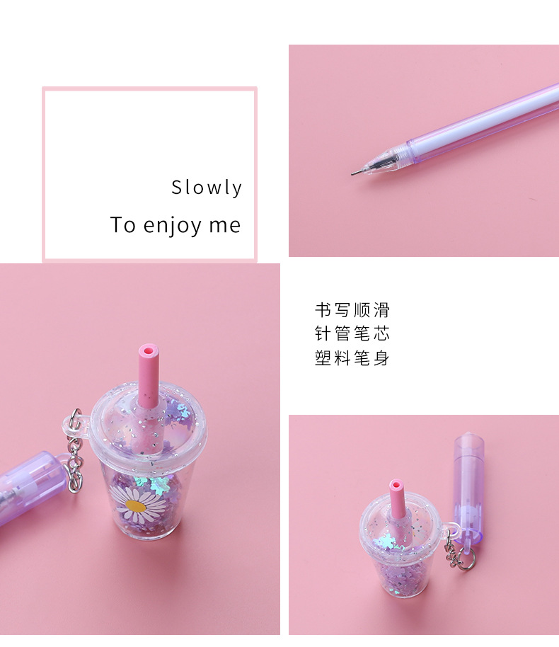 韩国创意ins少女心奶茶杯吊坠中性笔可爱亮片挂件签字笔学生水笔详情11