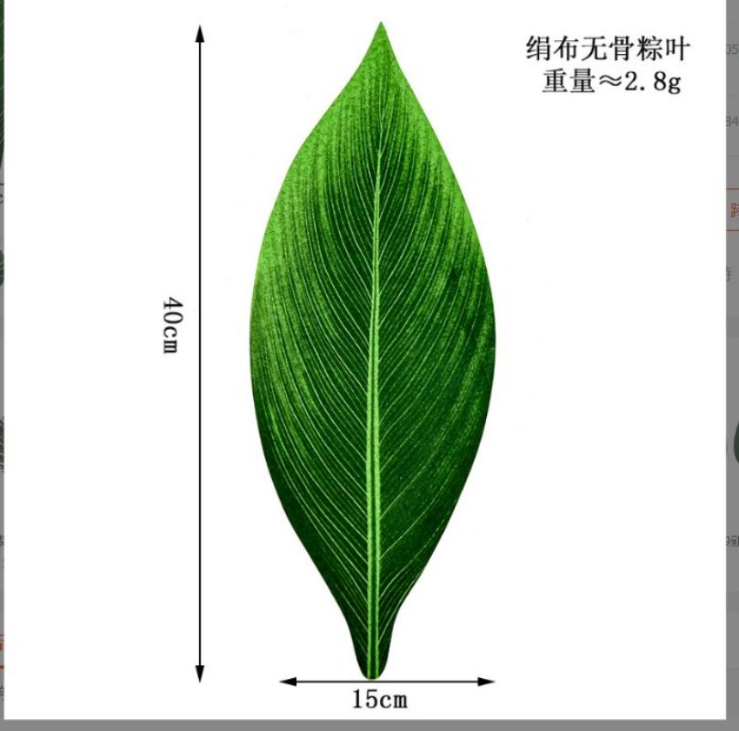 Beauty banana leaf net red landscape real plant branches dry flower leaves dry branches ornaments dry leaves props thumbnail
