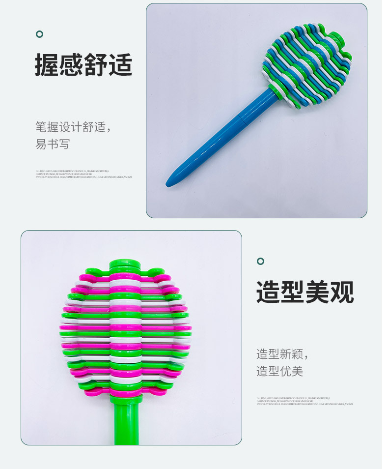 厂家批发创意学生水笔签字笔文具新款圆珠笔减压笔详情9