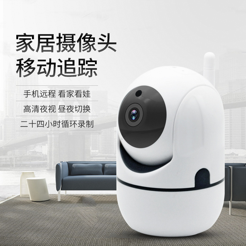 Комнатн беспроволочн wi-fi интеллект hd камер наблюден наблюден дистанцион 360 ° вращен миньон pic 1