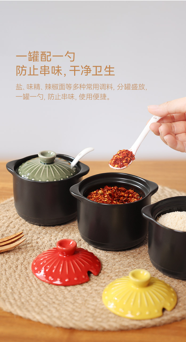 陶煲王日式复古烧之宝陶瓷调味罐调味盅炖盅三件套详情7