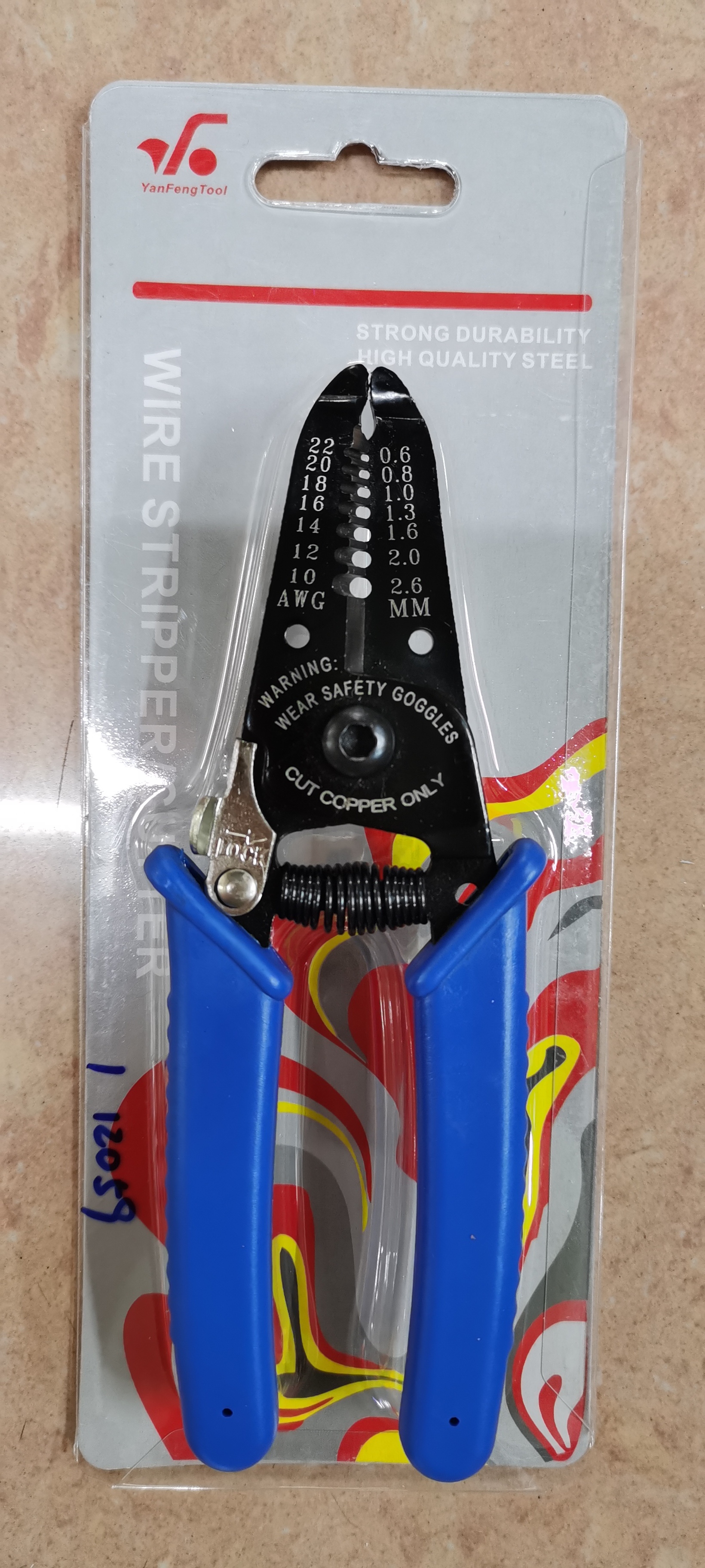 Yf046 Gear Grinding And Stripping Pliers Cable Pliers Pliers Hardware 2022 Item Picture