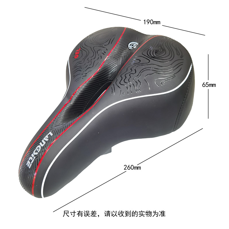 1822A saddle, bicycle saddle, mountain bike seat cushion saddle, bicycle seat cushion, seat cushion bag details Picture