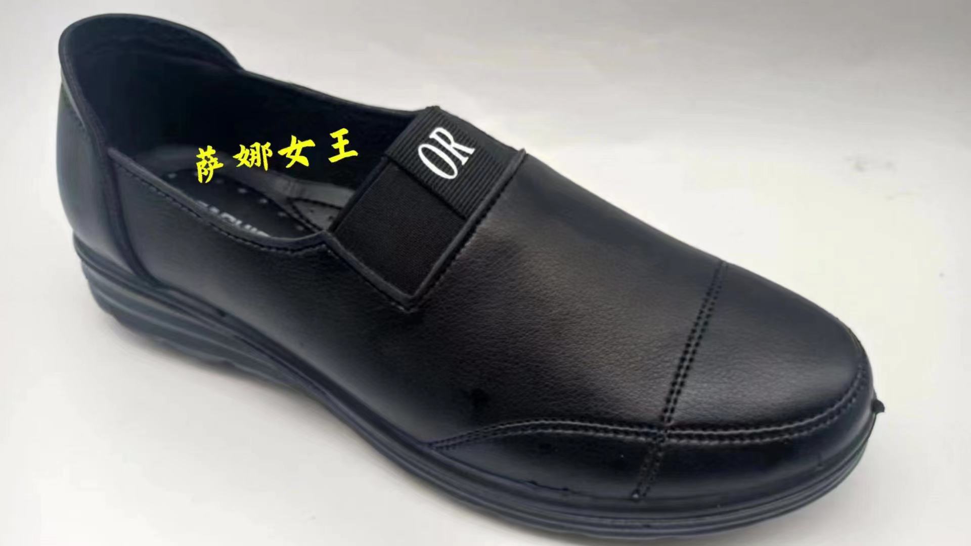 Mom shoes and shoes are comfortable and soft thumbnail