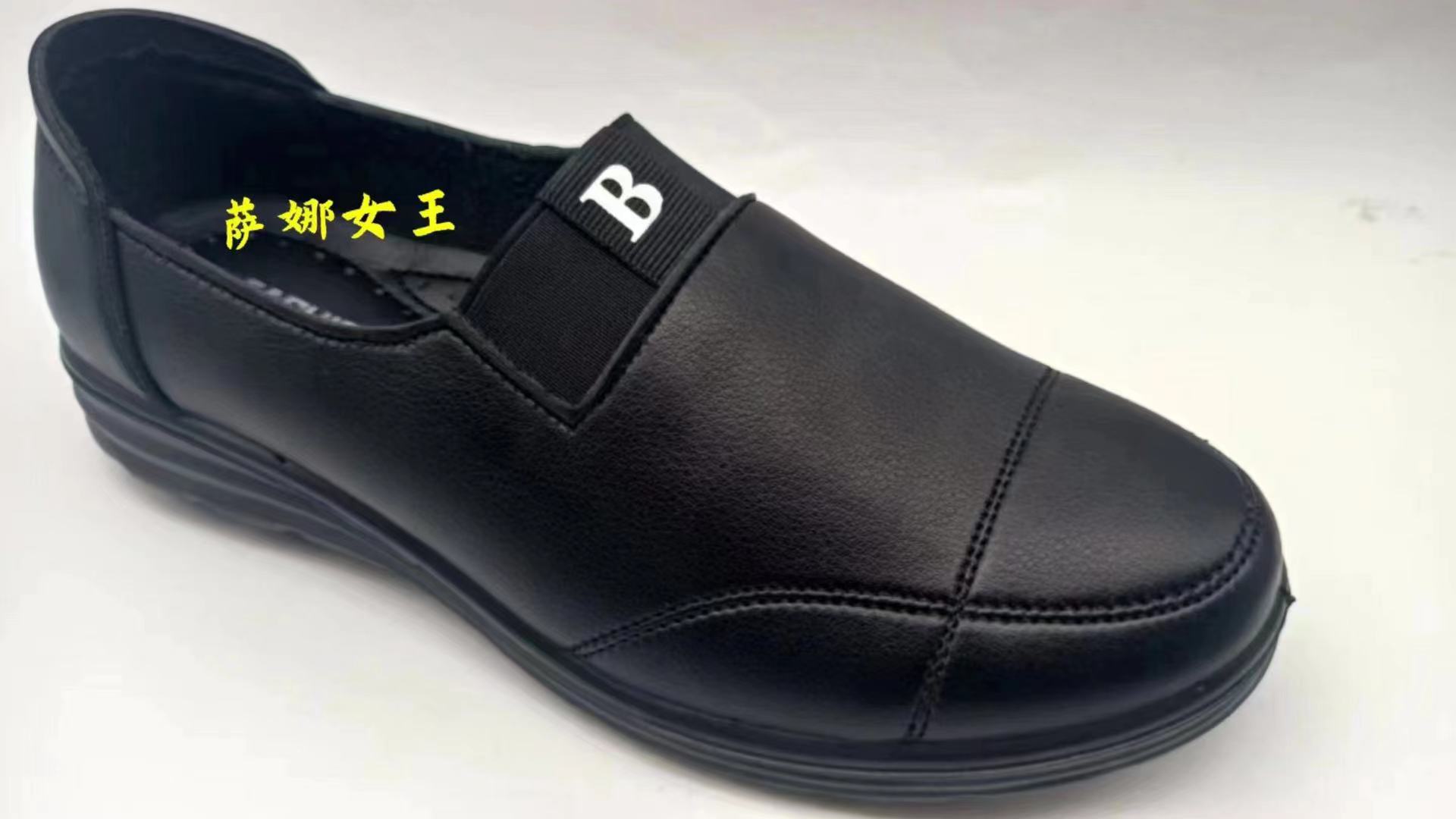 Comfortable breathable mother shoes light and easy to wear single shoes thumbnail