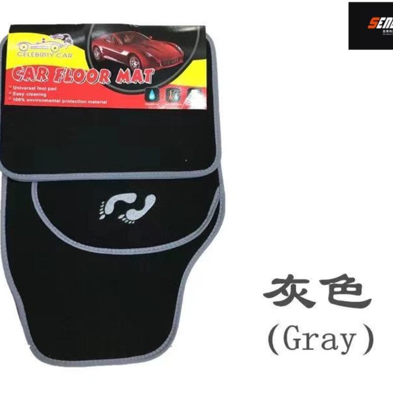 汽车脚垫 /汽车用品/汽车内饰用品产品图
