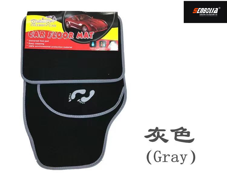 senbolia-JD-3 汽车脚垫专车 定制  环保 无味 易清洁 厂家直销欢迎前来定制  汽车用品汽车用品详情4