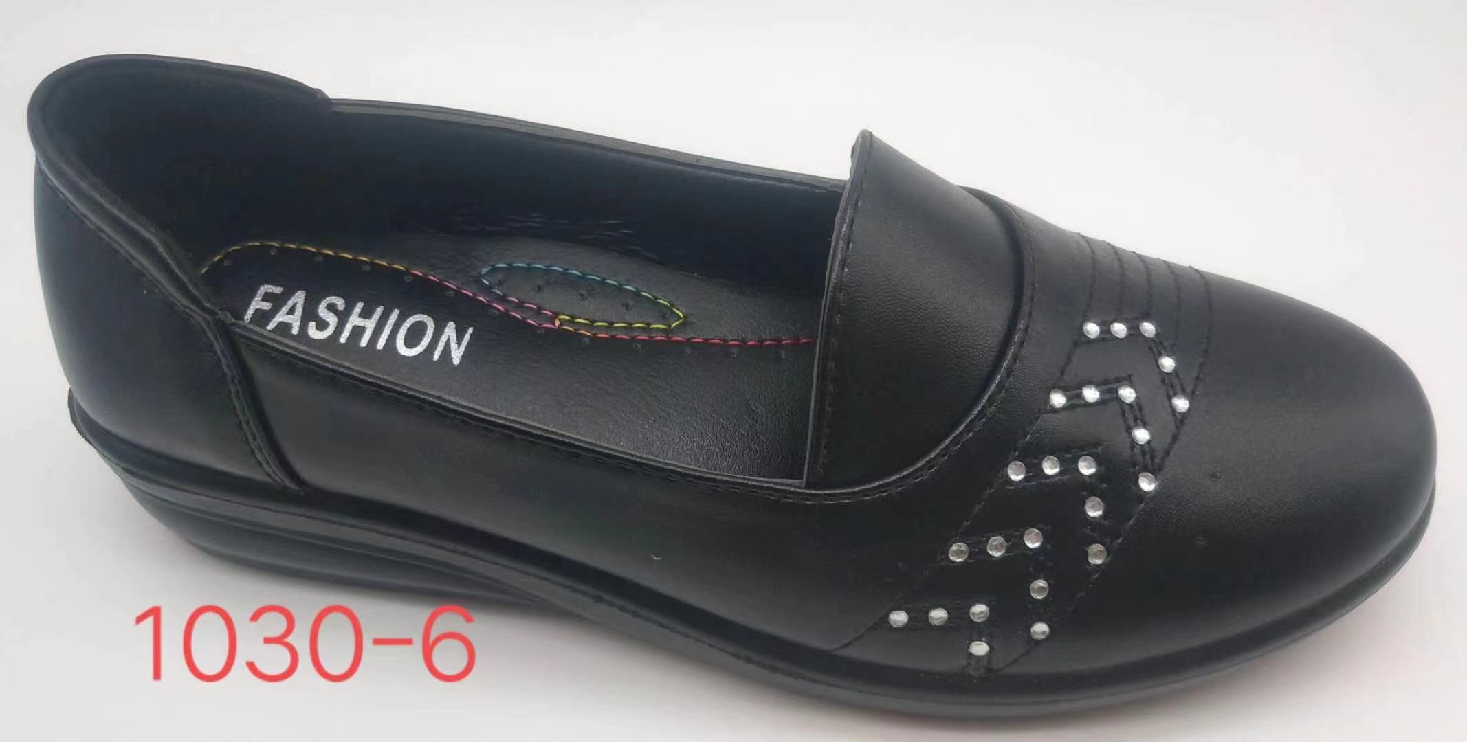 Mom shoes are comfortable and go with everything