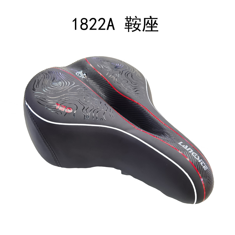 1822A Saddle Bike saddle Mountain bike seat saddle Bike seat saddle Bike seat cushion Car seat cushion bag