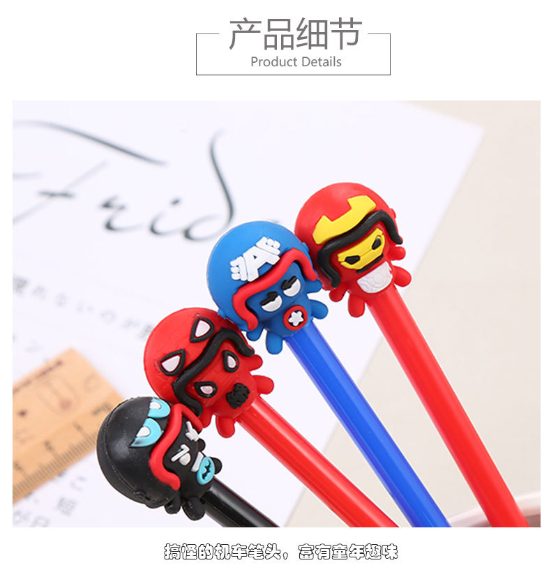 创意动漫中性笔可爱文具卡通机车英雄水笔学生考试黑色中性笔批发详情8