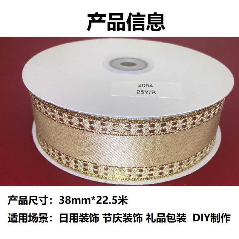 圣诞袜/八音盒/圣诞/圣诞帽/圣诞装饰球产品图