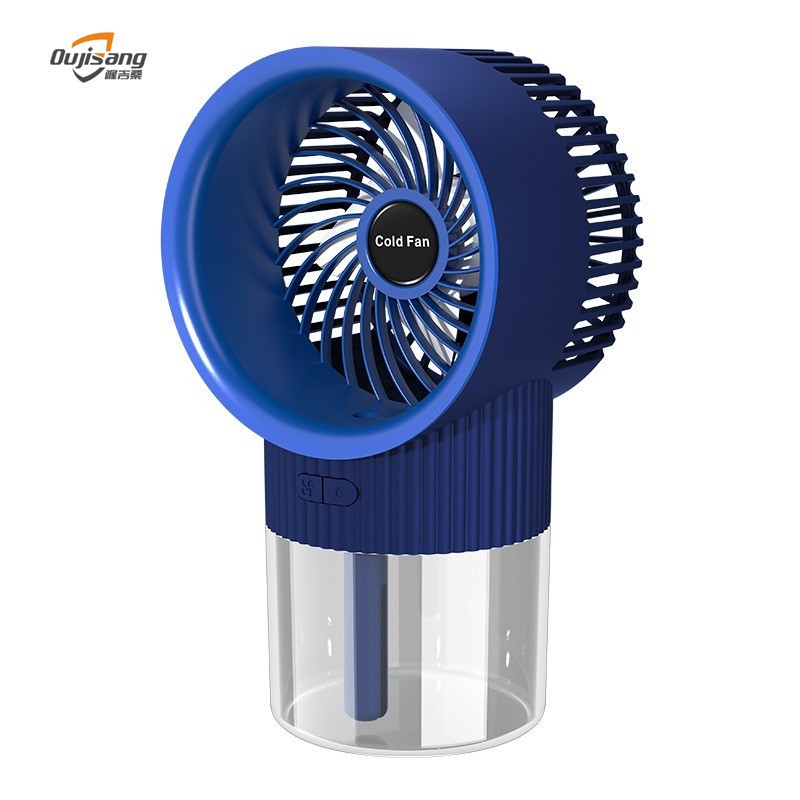 Ice mist air conditioning fan USB Mini fan Spray fan Humidification fan Spray humidification fan full figure