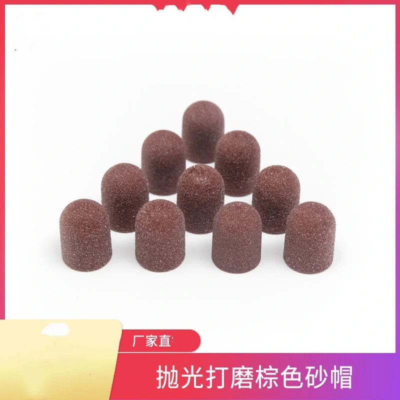 Nail sand cap sand cap Nail polish machine sand head sand cover sand paper belt sand head