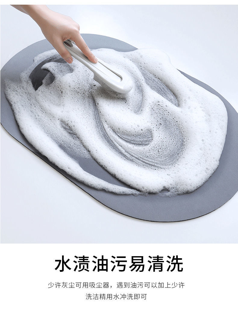 千思浴室吸水地垫软硅藻泥卫生间门口防滑脚垫速干洗手间地毯垫子轻奢详情12