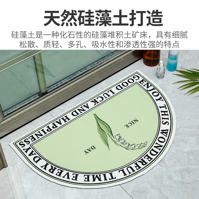 千思浴室吸水地垫软硅藻泥卫生间门口防滑脚垫速干洗手间地毯垫子轻奢详情8