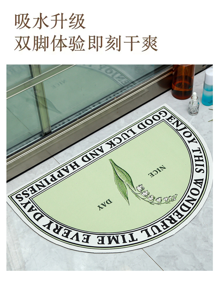 千思浴室吸水地垫软硅藻泥卫生间门口防滑脚垫速干洗手间地毯垫子轻奢详情2