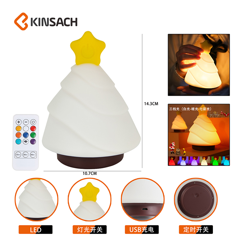 Christmas tree silicone night light, creative gift LED light, USB charging, cold and warm adjustable light, patting and sleeping light details Picture