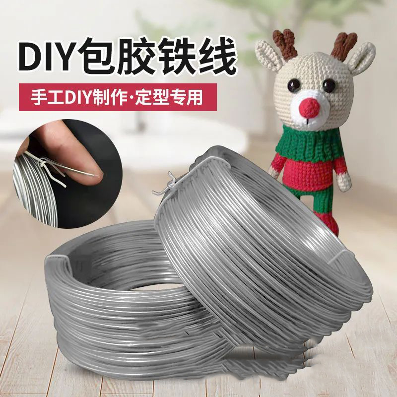 Plastic wire hat brim clothing modeling doll molding strip plastic aluminum wire DIY plastic coated aluminum wire soft wire rabbit ears1 thumbnail