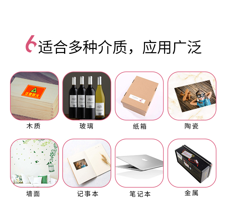 FANTAK泛太克背胶相纸A4高光相片纸135克大头贴照片纸20张不干胶相纸详情7