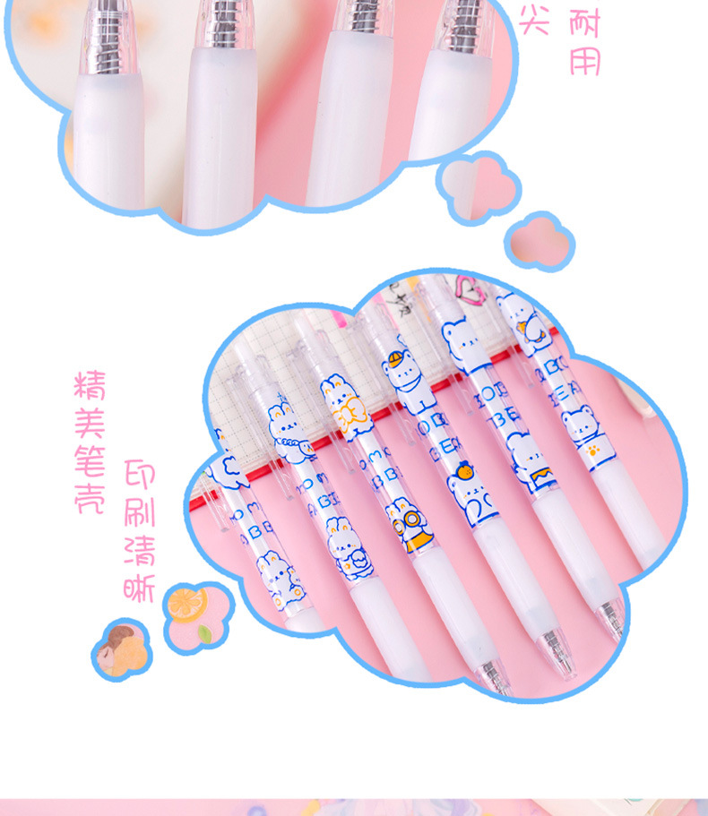 可爱ins风少女心碎石笔小刀头笔刀手账贴纸裁纸快递美工刀雕刻刀 详情10