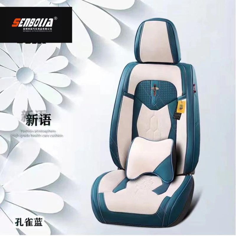 senbolia-zd-35 new all-inclusive all-season universal car seat cushion factory direct sales. Welcome to purchase car supplies. Car supplies
