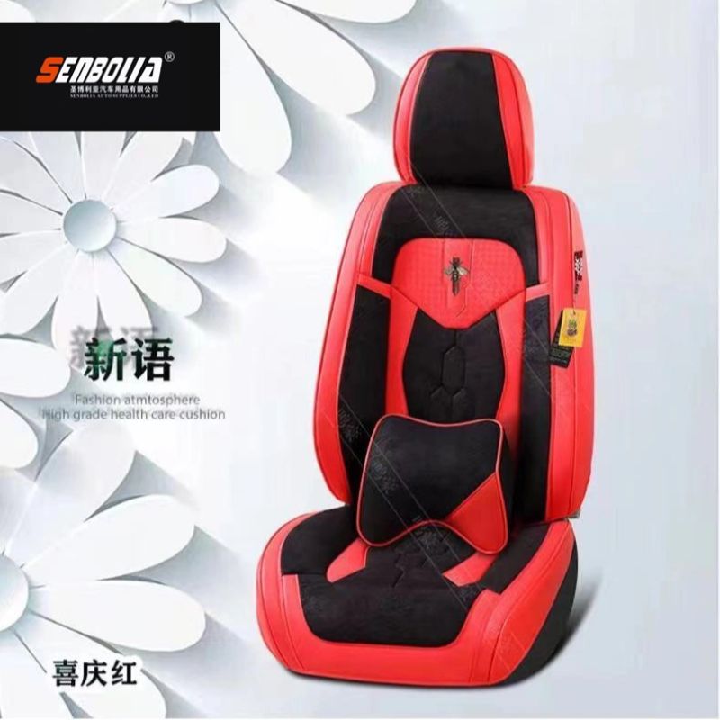 senbolia-zd-35 new all-inclusive all-season universal car seat cushion factory direct sales. Welcome to purchase car supplies. Car supplies Application Scenario
