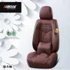 senbolia-zd-35 new all-inclusive all-season universal car seat cushion factory direct sales. Welcome to purchase car supplies. Car supplies details Picture