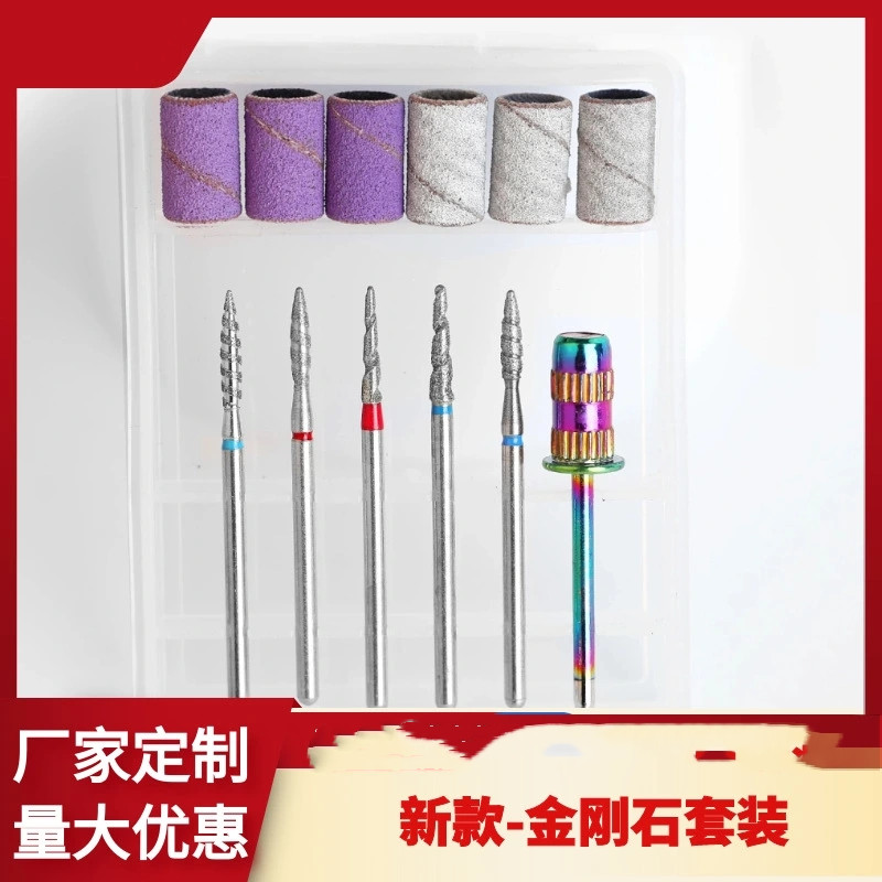 New diamond spiral 6 nail polish head set with sand ring diamond ring bar nail tools