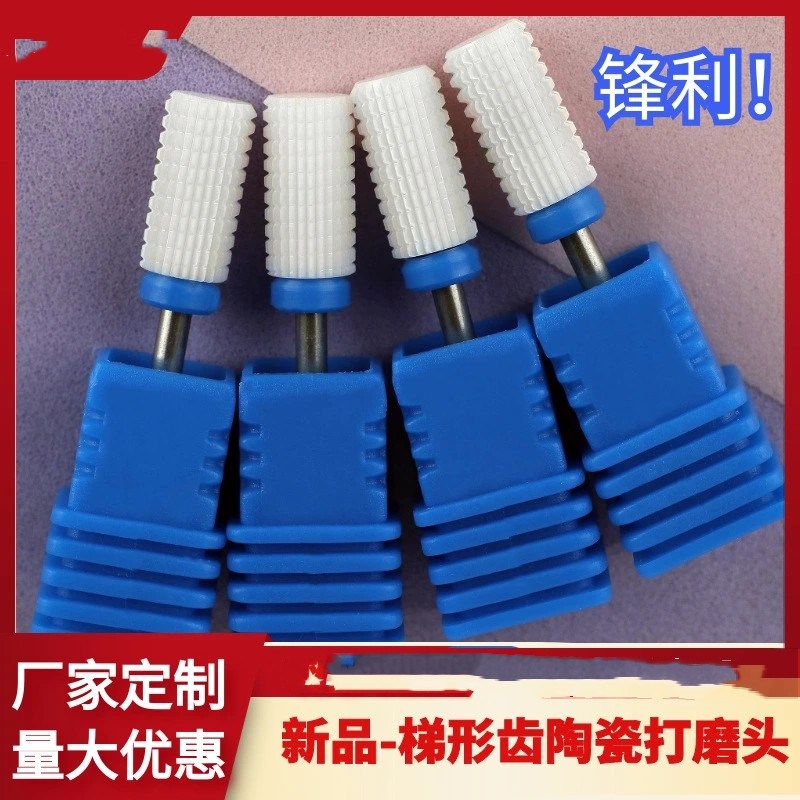 New trapezoidal tooth ceramic grinding head sharp white exfoliating pre-treatment ceramic cylindrical grinding bit thumbnail