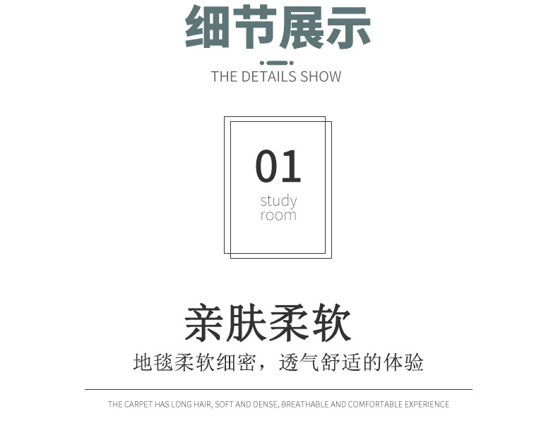千思北欧ins风文艺简约克莱因蓝色花朵地毯客厅卧室民宿舍棋盘格地垫详情4