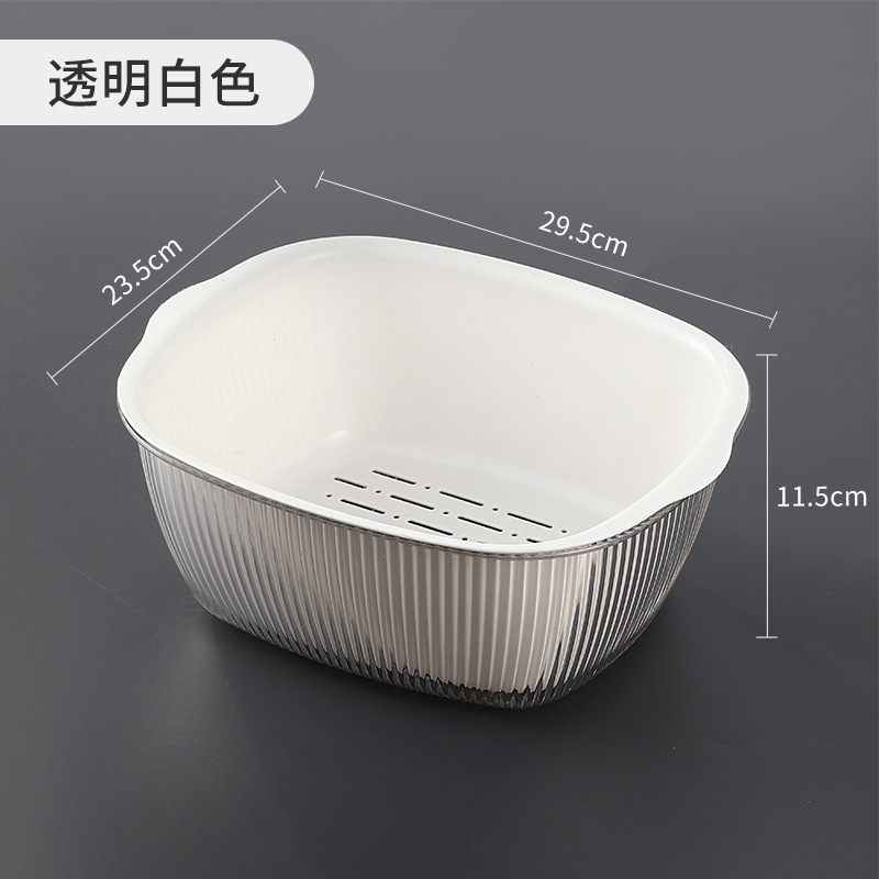Kitchen double wash basket foreign trade