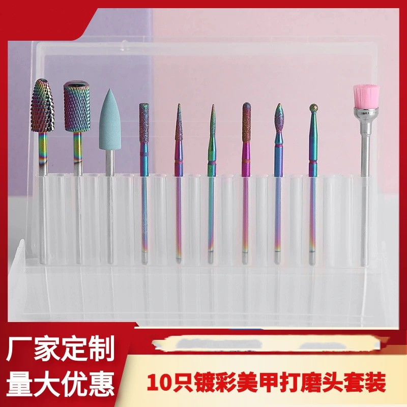 10 colored nail polish head set diamond tungsten steel silica gel cleaning brush nail polish drill