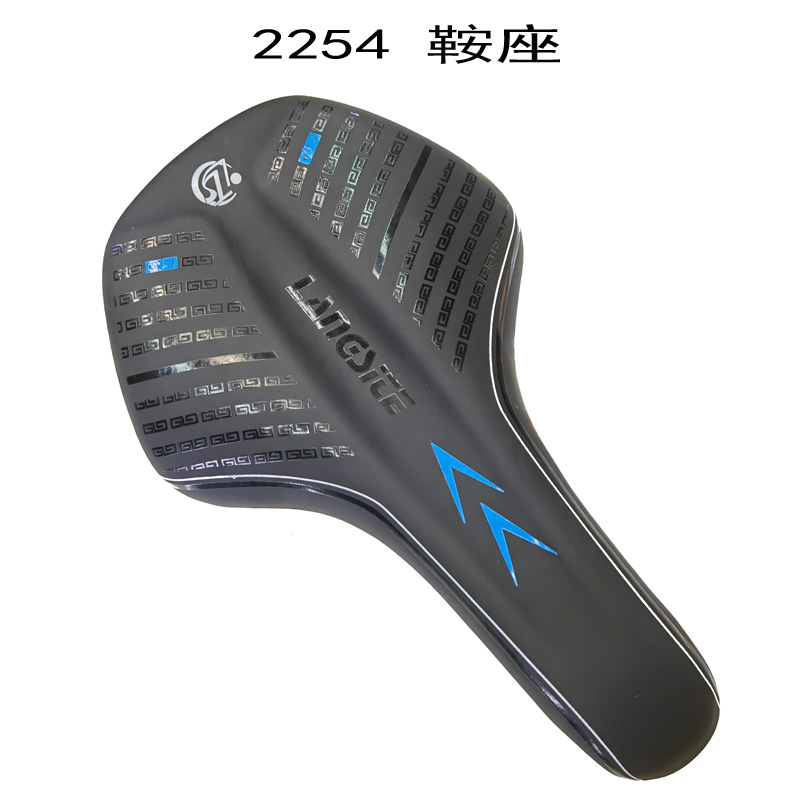 2254 Saddle bike saddle Mountain bike seat saddle Bike seat saddle Bike seat cushion Car seat cushion bag