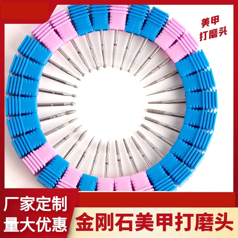 Diamond nail polish polishing head diamond nail polish removal head Russian pre - diamond polishing head