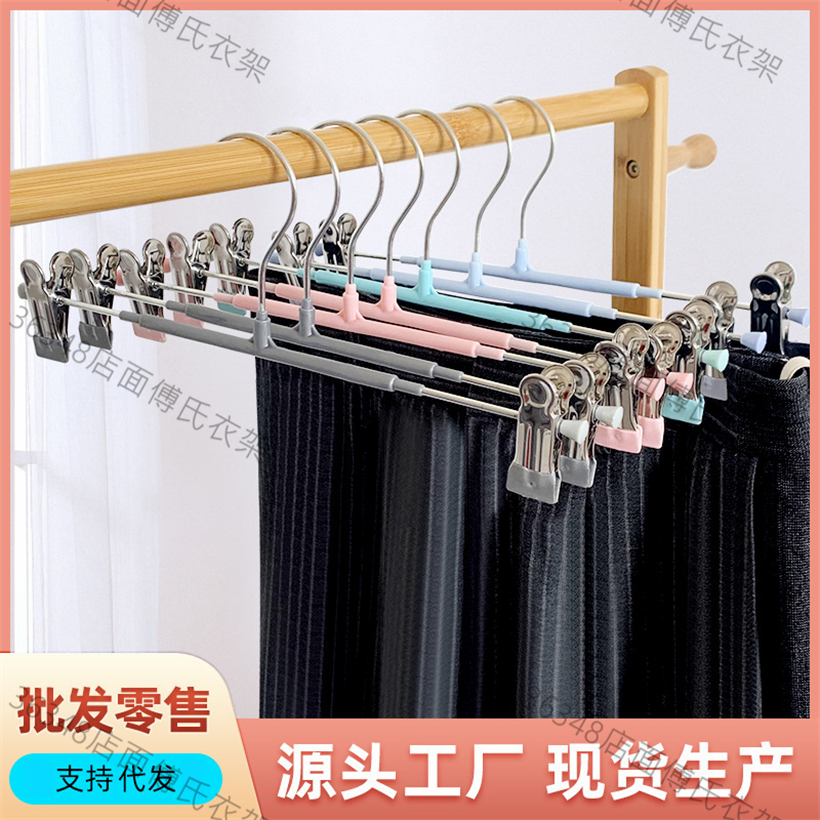 Spot coarse non-slip dip plastic pants clip clothing store display rack household storage wet and dry dual purpose movable pants clip adult dip plastic pants clip drying clothes rack anti-aging metal pants clip household clothes drying clothing store household clothes rack blue thumbnail