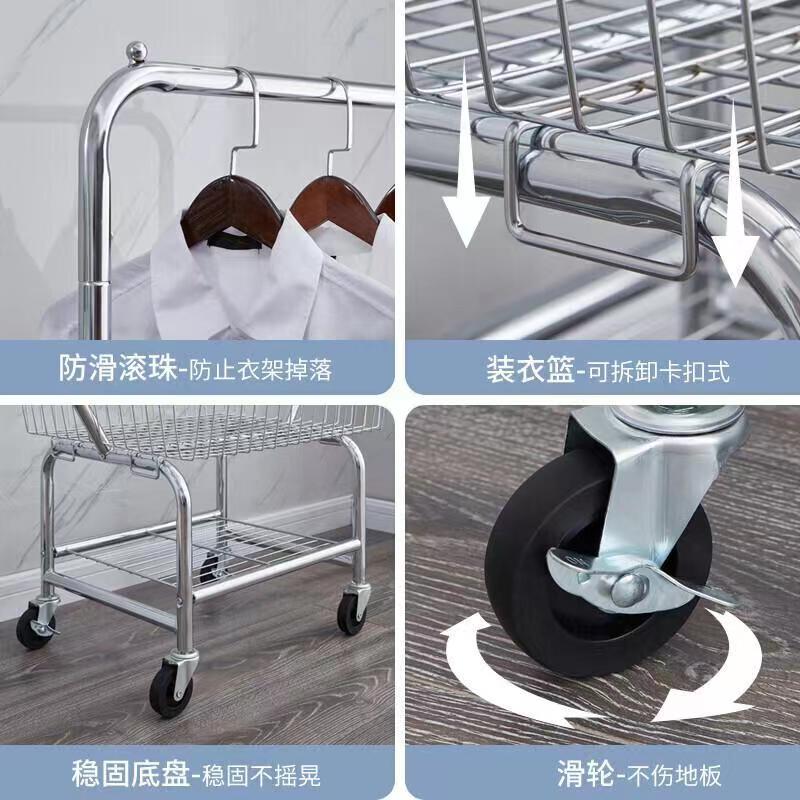简易衣帽架落地卧室置物架家用收纳篮服装店可移动衣服架子推车详情9
