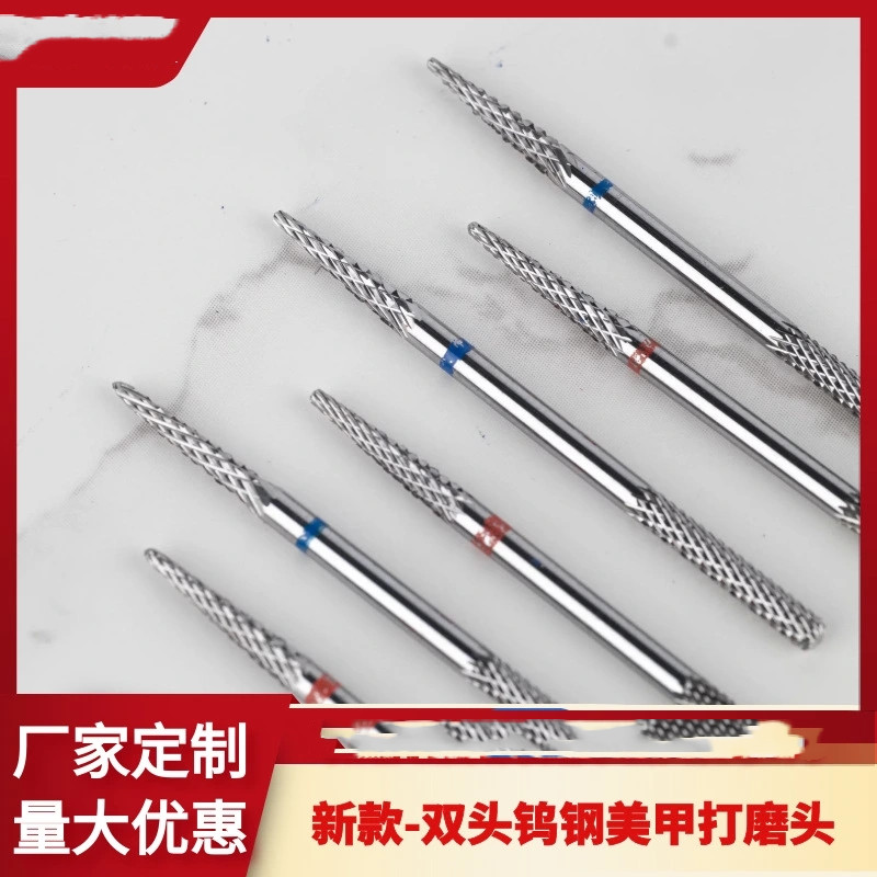 Double-headed alloy nail polish head, exfoliated, pre-processed, cross border hot nail tool drill thumbnail