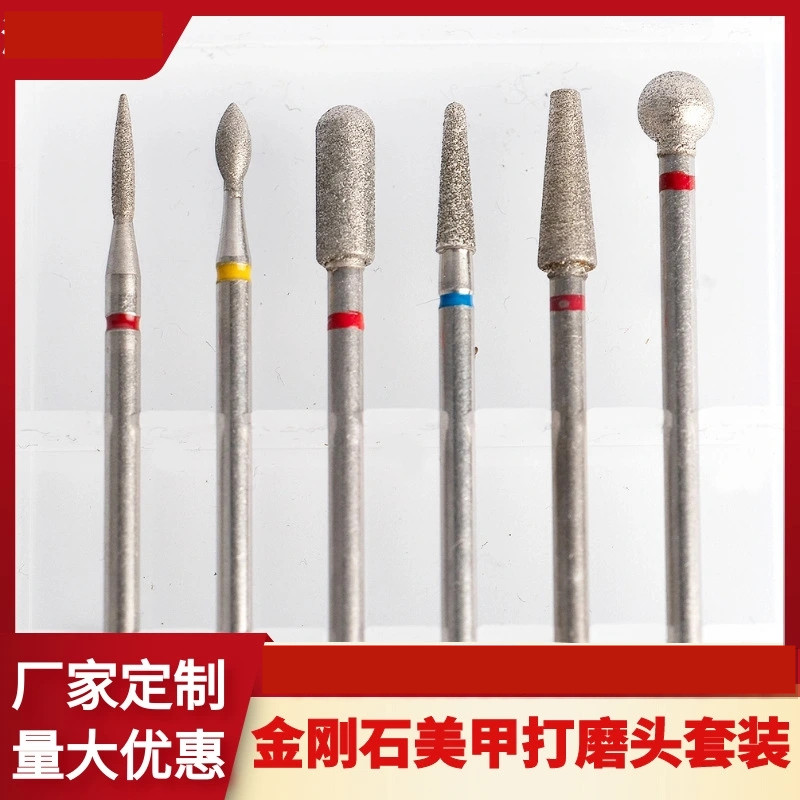 Manicure polishing head Russian pre-treatment manicure, exfoliating, exfoliating and polishing back edge, flat head electroplated diamond set